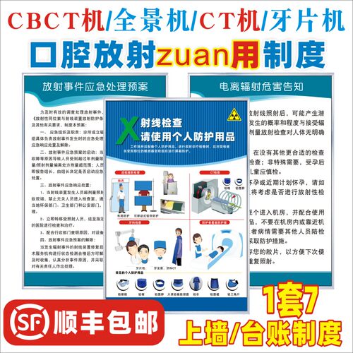 企业批量购买更优惠