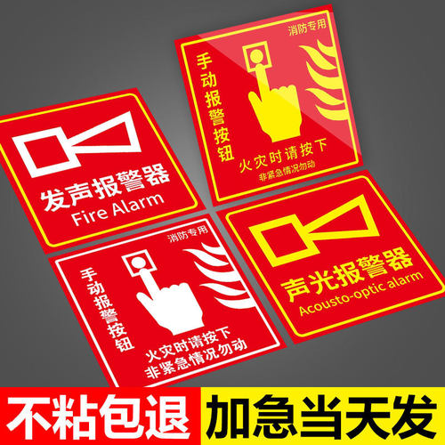 企业批量购买更优惠