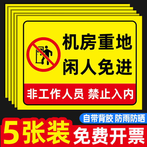 企业批量购买更优惠