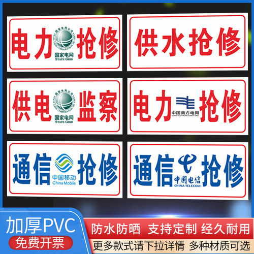 企业批量购买更优惠