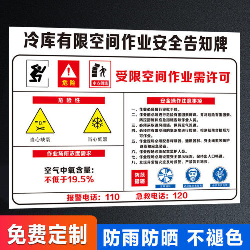 企业批量购买更优惠