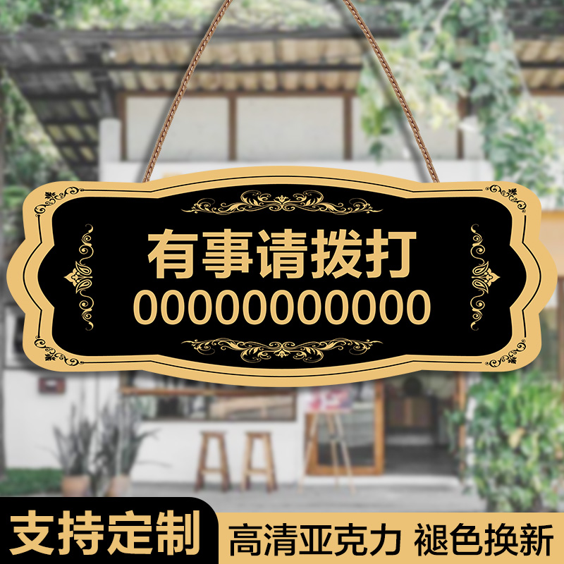 企业批量购买更优惠