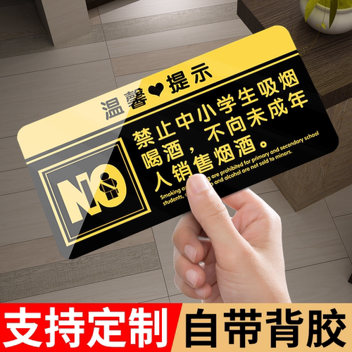 企业批量购买更优惠