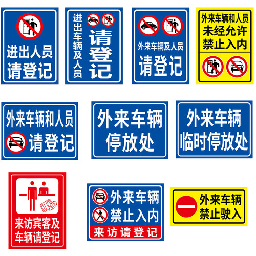 企业批量购买更优惠