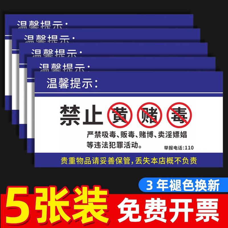 企业批量购买更优惠