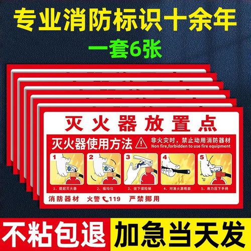 企业批量购买更优惠