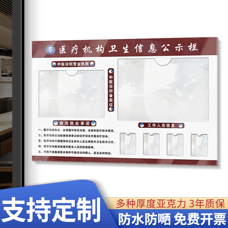 企业批量购买更优惠