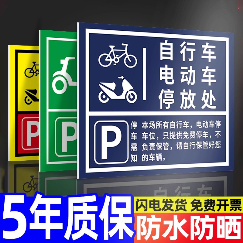 企业批量购买更优惠