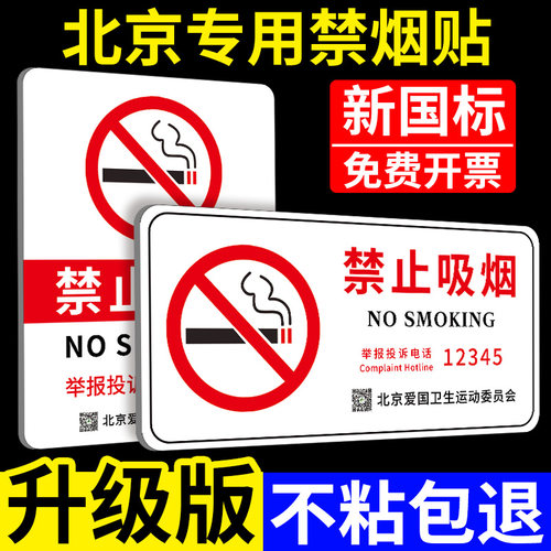 企业批量购买更优惠