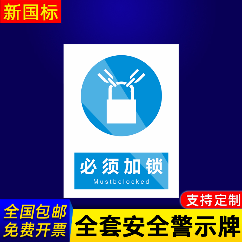 企业批量购买更优惠