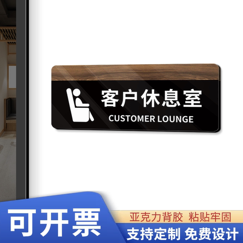 企业批量购买更优惠
