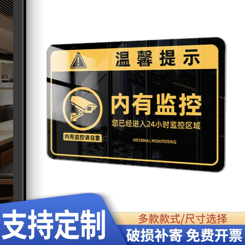 企业批量购买更优惠