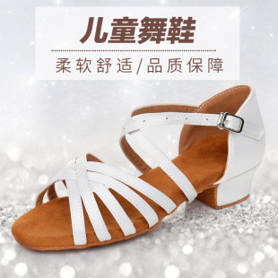 新款黑色女童高跟拉丁舞鞋白色缎面软底舞蹈鞋培训班考级微商
