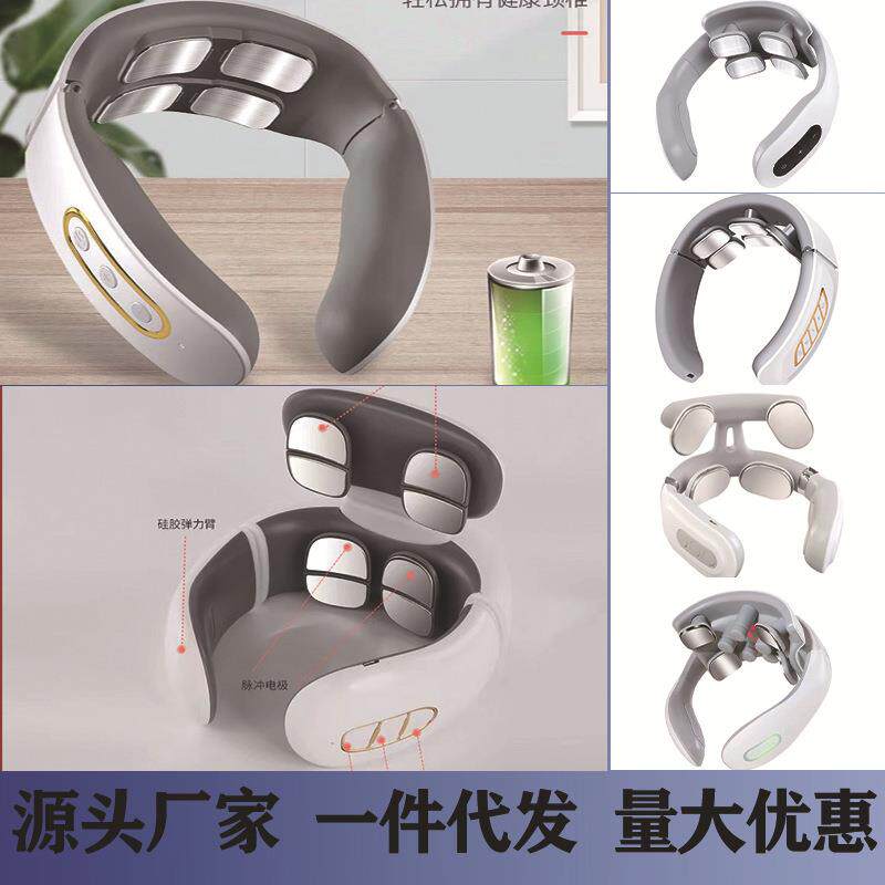 多头颈部按摩器智能颈椎按摩仪脉冲仪充电热敷颈椎按摩器礼物