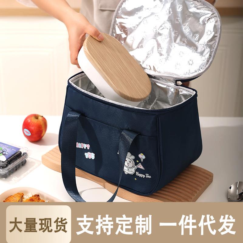 日式手提午餐包便携野餐包外出保温包铝膜便当包袋儿童饭盒袋