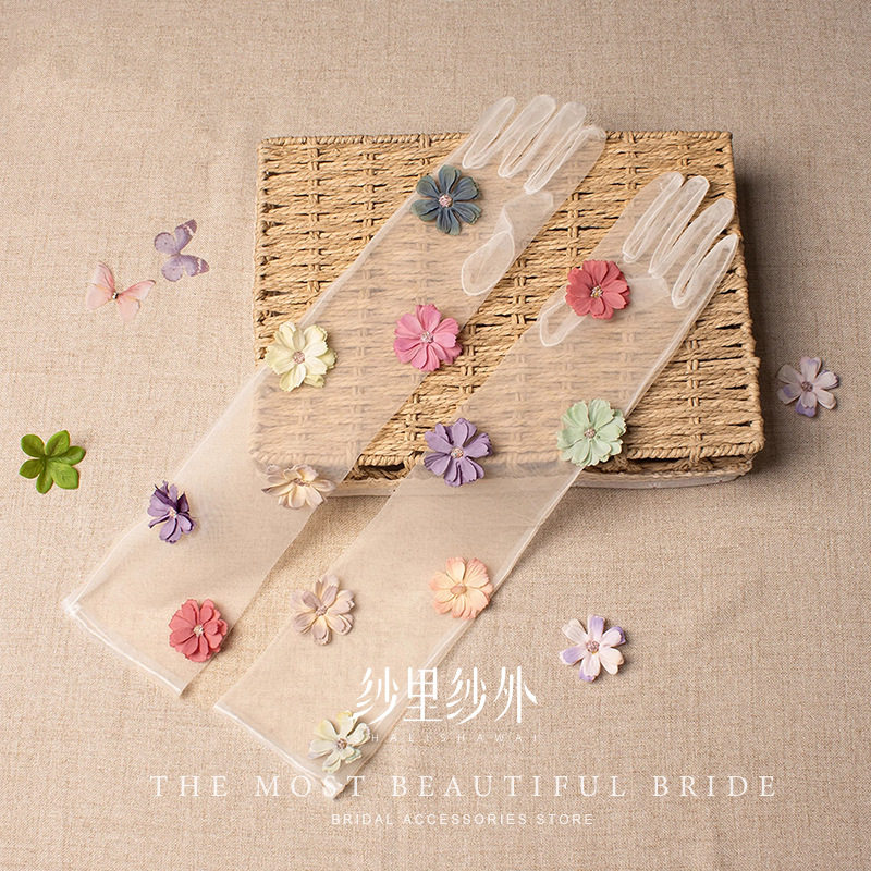 婚纱手套礼服新娘手袖长款蕾丝袖子遮手臂彩色球球袖套花朵手纱