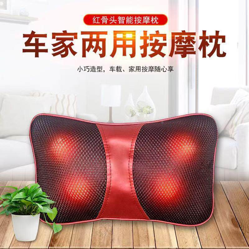 按摩枕颈部腰部肩膀电动劲椎按摩器车载多功能家用按摩骨头枕礼物