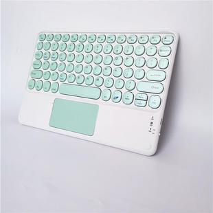 ipad键盘妙控适用平板触摸板触控无线蓝牙键盘磁吸定制厂批泰语爆