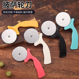 不锈钢披萨刀烘焙工具煎饼切面介饼器厨房圆形滚轮刀现货定制