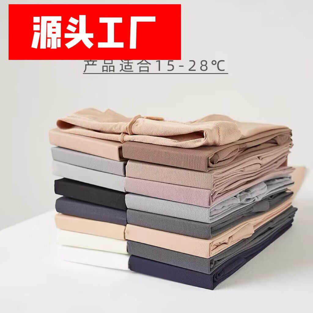 春秋款肉色打底裤袜中厚天鹅绒防勾连裤袜加档丝袜踩脚女薄裤袜子