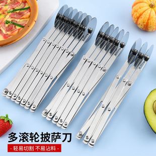 不锈钢五轮七轮介饼器滚轮切面刀可伸缩披萨轮油条刀多功能油定制