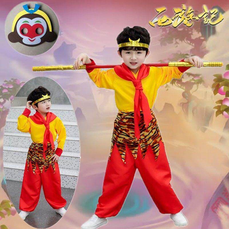 儿童孙悟空衣服全套齐天大圣美小猴子服装西游记孙行者演出服