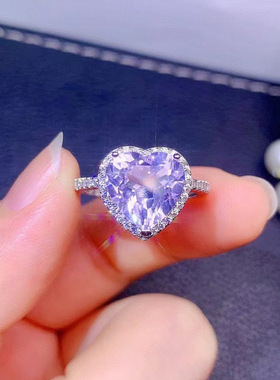 淡紫锆石高端网红直播热