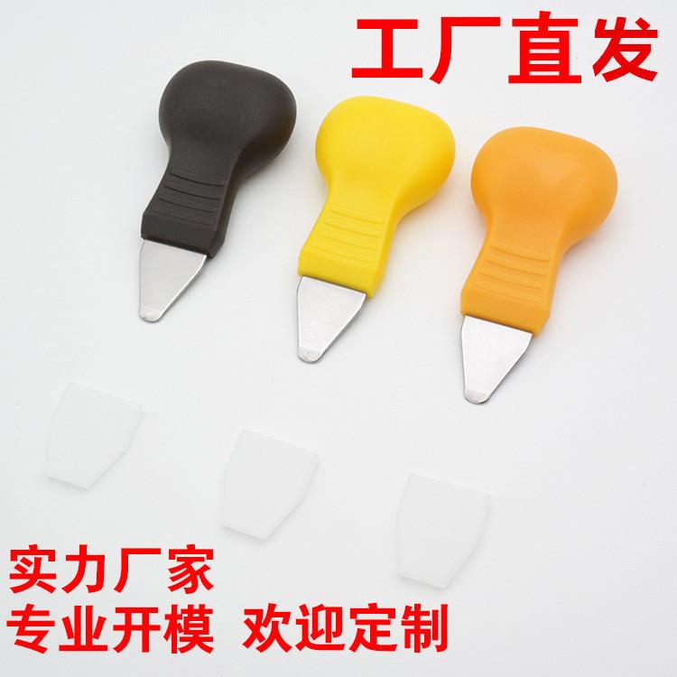 专业钟表维修工具手表撬翘刀开表盖器撬开手表底盖换电池工具直发