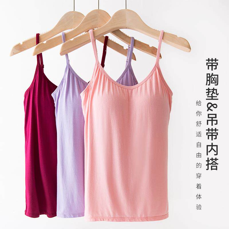 运动瑜伽莫代尔大码无钢圈带胸垫上衣中长款打底衫吊带背心女夏