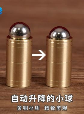 北方魔术 自动升降的小球 钢球与铜管之谜可检查近景互动魔术道具