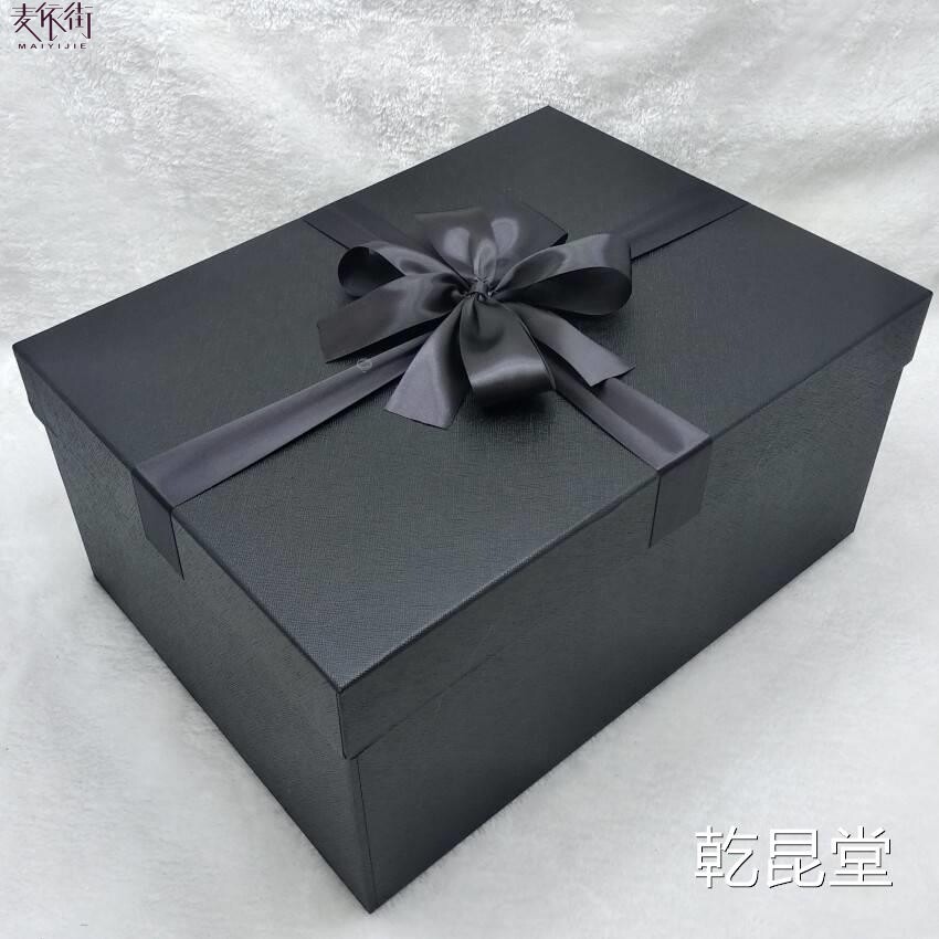 高档灰色超大号礼品盒长方形婚纱旗袍晚礼服西装高跟鞋礼物包装盒