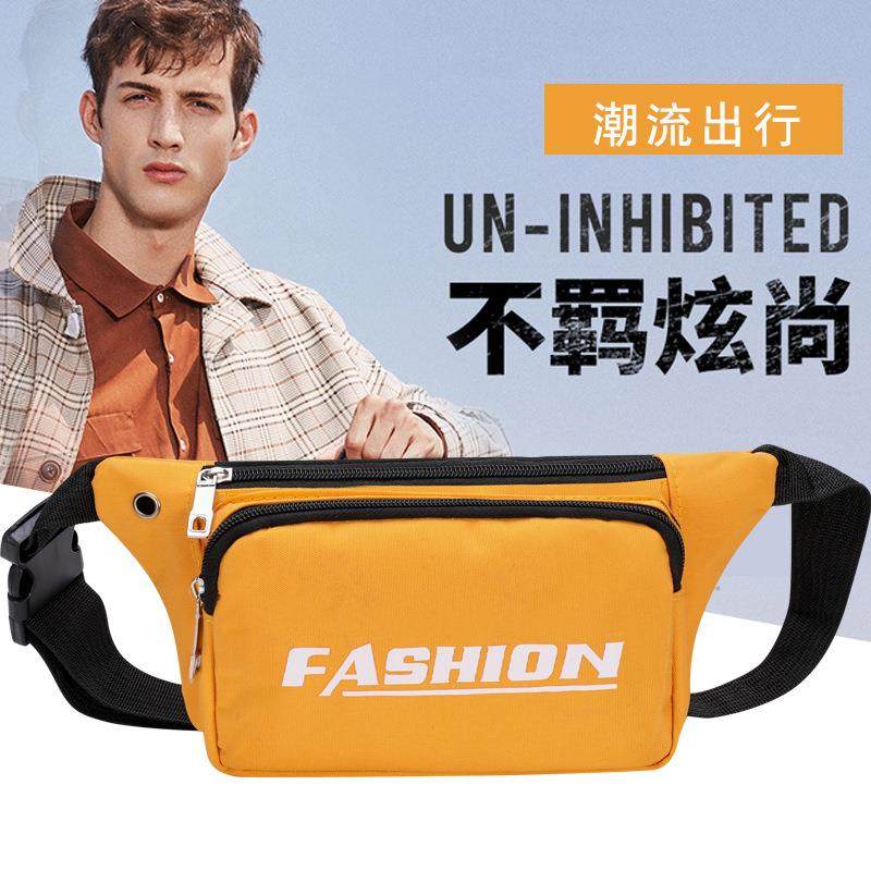 运动腰包男女款 健身装备跑步手机袋 多用途轻薄简约隐形迷你腰包