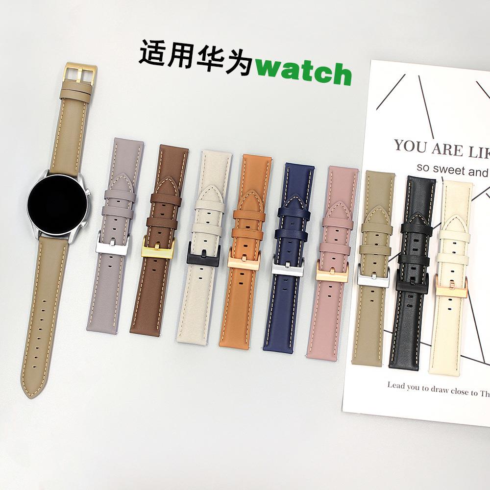适用表带gt3pro/gt2/watch3/gt4质ic22mm表带通用