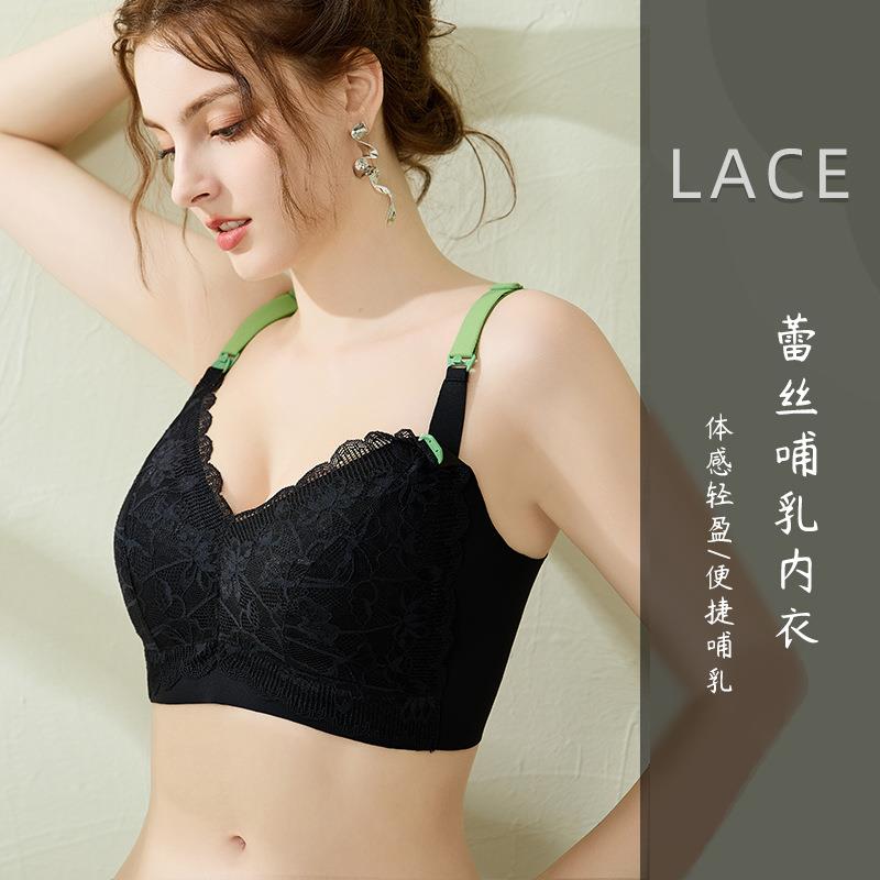大胸薄款无钢圈蕾丝聚拢孕妇文胸怀孕期舒适产后哺乳内衣