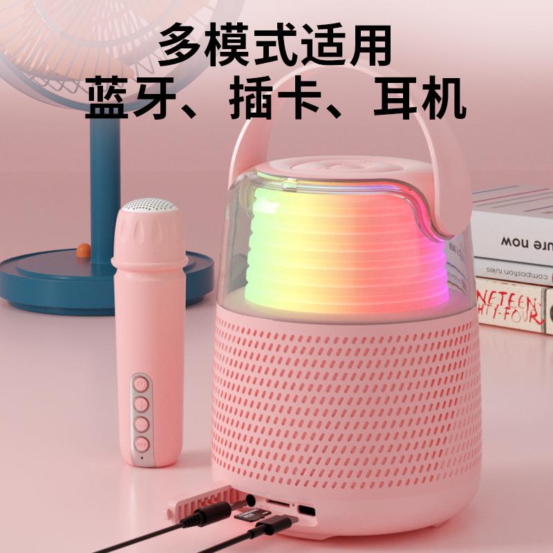 便携式家庭KTV蓝牙音箱露营户外一体手机电视K歌麦克风无线话筒