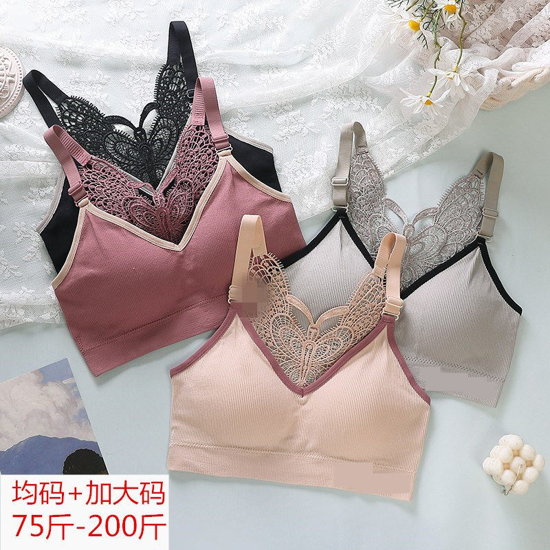 大码女士无缝裹胸运动蝴蝶美背内衣女舒适透气吊带背心无钢圈文胸