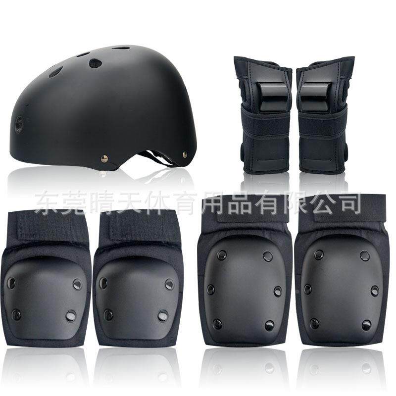轮滑鞋滑板车骑行成人儿童户外运动护具套装护膝护肘护掌头盔礼物