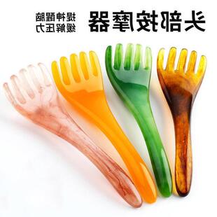 五爪头部按摩器经络按摩梳全身点穴挠头按摩爪子头皮放松减压礼物