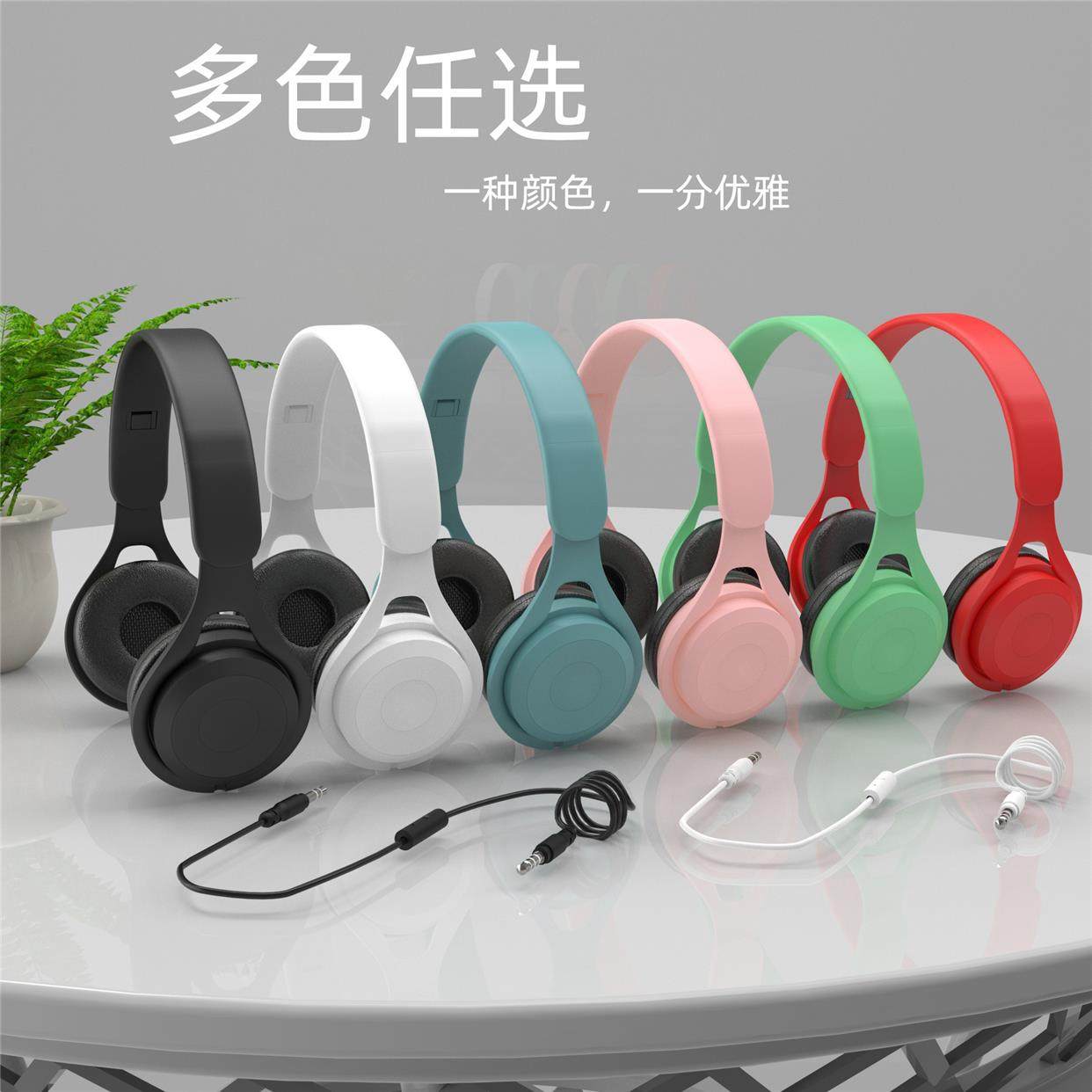 电竞头戴式耳机带麦有线耳机电脑平板通用游戏儿童耳机外贸