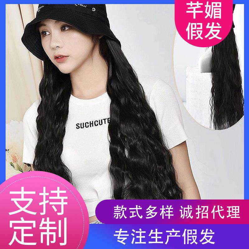 外贸假发女 渔夫帽假发欧美长卷假发一体玉米烫蓬松蛋卷发全礼物
