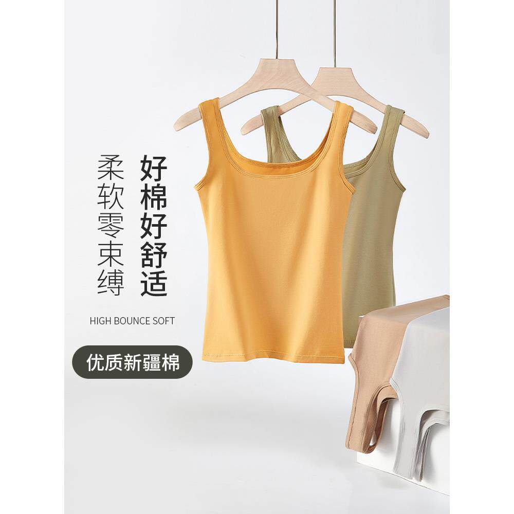 棉长款背心吊带女棉夏内搭打底修身无袖外穿夏天薄款透气汗衫