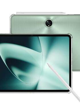 适用 Pad2保护套 四角气囊防摔软壳 一加OnePlusPad平板 透明