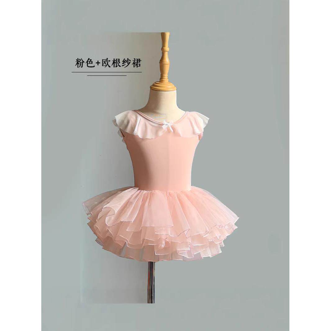 儿童舞蹈服夏季短袖连体服少儿练功服女童跳舞芭蕾舞中国舞粉色