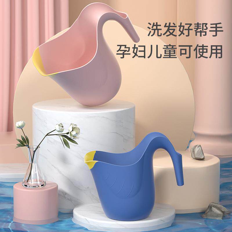 婴儿水勺童沐浴子花洒宝