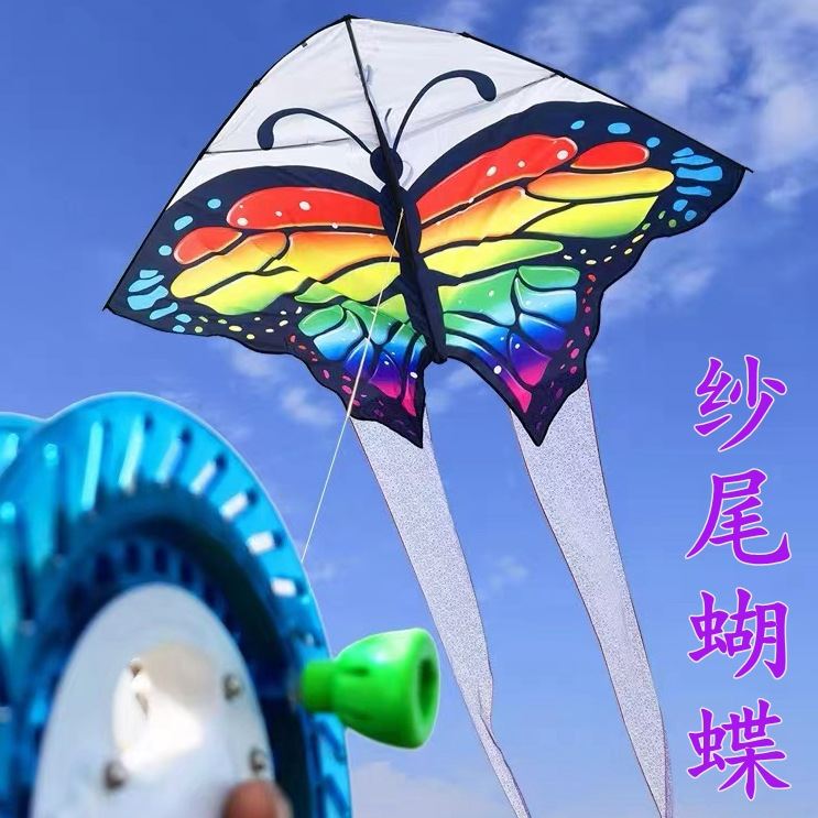 潍坊传统风筝飞天长尾沙蝶风筝新款摆摊也是风筝蝴蝶风筝定制