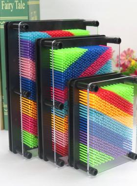 3d立体百变针画创意儿童玩手模办公摆件塑料手印彩虹七彩色