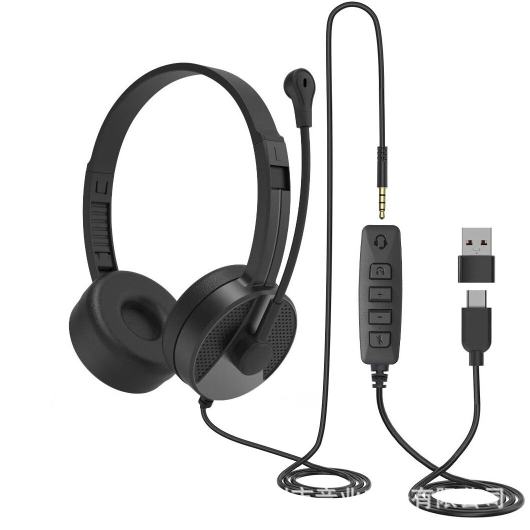 外贸新款 USB耳机PC电脑耳麦游戏耳机会议话务Type c/USB C