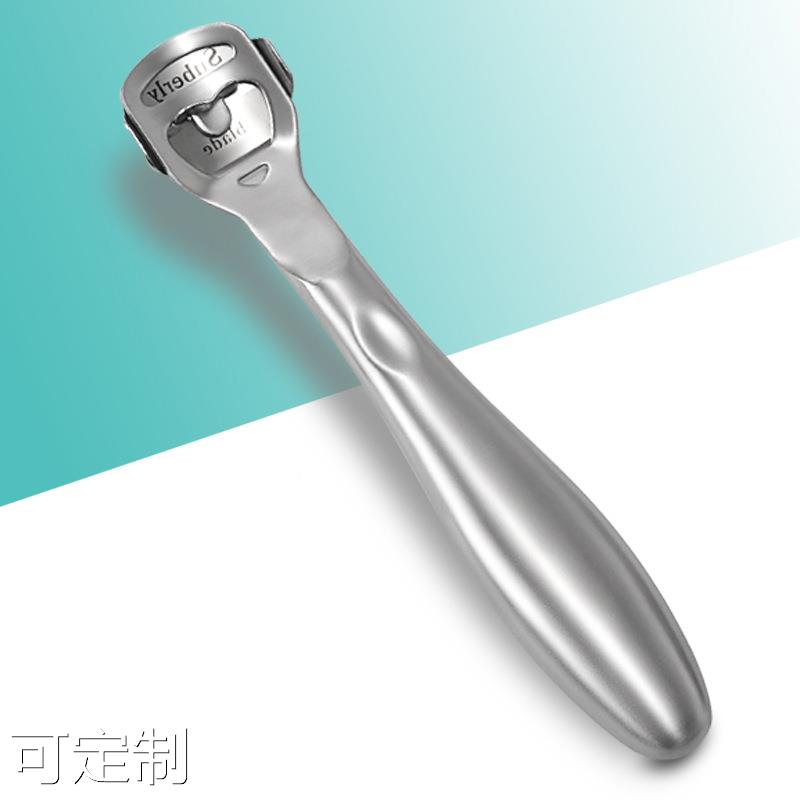 不锈钢刮脚刀去死皮器修