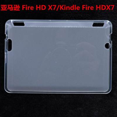 适用于  Fire HD X7 2014/2013平板保护套 软保护壳