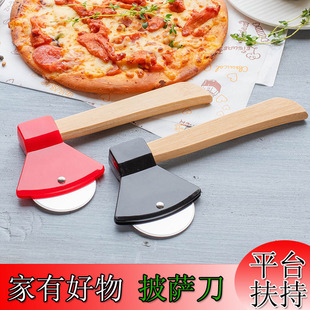 工厂直供披萨刀木柄竹柄斧头不锈钢滚轮披萨刀面粉切面割介面定制